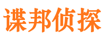 莱芜外遇调查取证